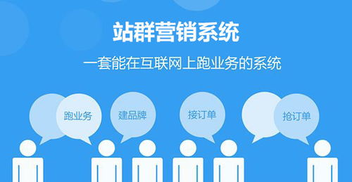 巴中全網(wǎng)推廣報價對比 信息咨詢服務如何選擇高性價比服務商？