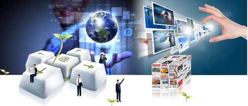 專業輿情監測與互聯網數據服務 如何選擇最佳提供商