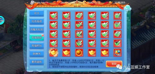 《仙語奇緣》三端暢玩，回合制精品再升級，注冊即享多重豪禮