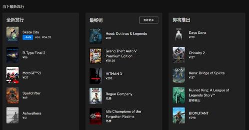 技嘉爭議文案引風(fēng)波，Steam好評頻現(xiàn)補償策略失當(dāng)